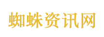 黄飞鸿